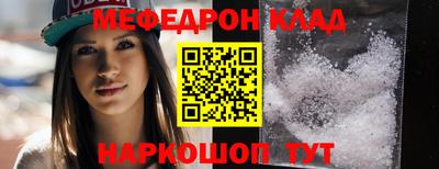 ешки Бузулук