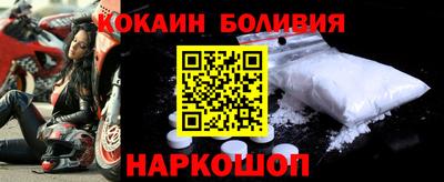 мяу мяу мука Будённовск