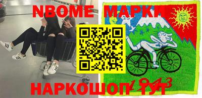 мяу мяу мука Будённовск