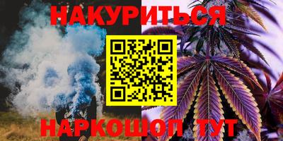 ешки Бузулук