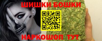 ешки Бузулук