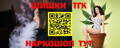 кокаин VHQ Бугуруслан