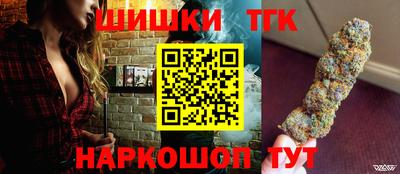 ешки Бузулук