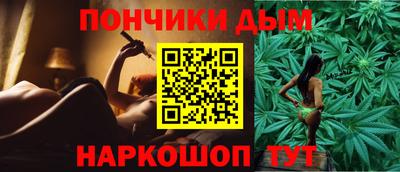 кокаин VHQ Бугуруслан