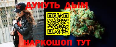 ешки Бузулук