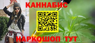 кокаин VHQ Бугуруслан