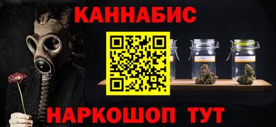 ешки Бузулук