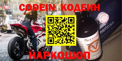кокаин VHQ Бугуруслан