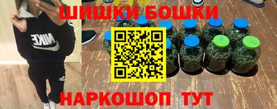 мяу мяу мука Будённовск