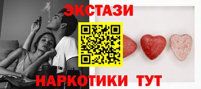 кокаин VHQ Бугуруслан