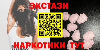 ешки Бузулук