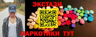 мяу мяу мука Будённовск