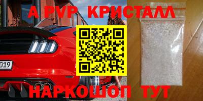 ешки Бузулук
