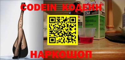 кокаин VHQ Бугуруслан