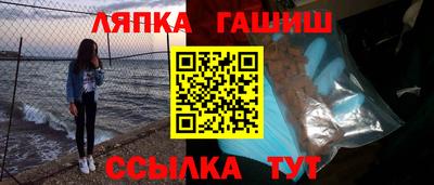 ешки Бузулук