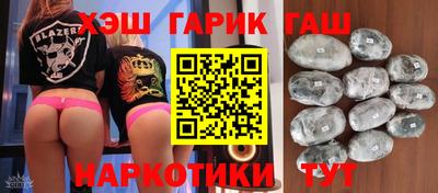 ешки Бузулук