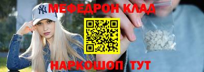 кокаин VHQ Бугуруслан